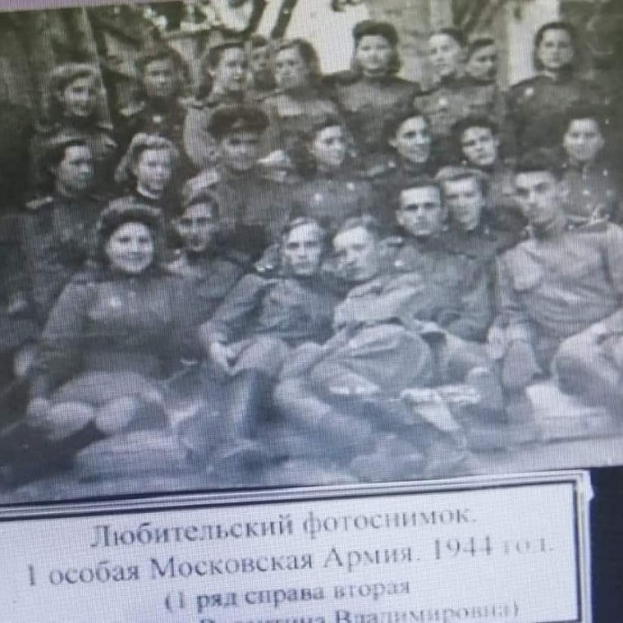 Рубрика "Бас иеміз Жеңіске" Степногорского историко-краеведческого музея. Лиманская Валентина Владимировна 1 Рубрика "Бас иеміз Жеңіске" Степногорского историко-краеведческого музея. Лиманская Валентина Владимировна 1