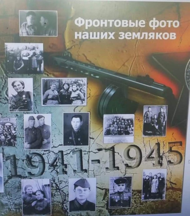 Рубрика "Бас иеміз Жеңіске" Степногорского историко-краеведческого музея. Лиманская Валентина Владимировна 0 Рубрика "Бас иеміз Жеңіске" Степногорского историко-краеведческого музея. Лиманская Валентина Владимировна 0