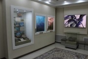 Exposition 3