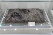 Exposition 14