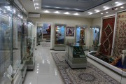 Exposition 13