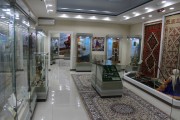 Exposition 11