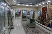 Exposition 12