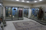 Exposition 3