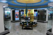 Exposition 2
