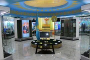 Exposition 1