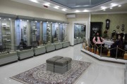 Exposition 1
