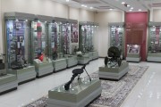 Exposition 2