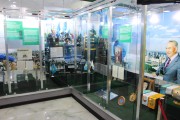 Exposition 16