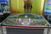 Exposition 15