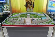 Exposition 10