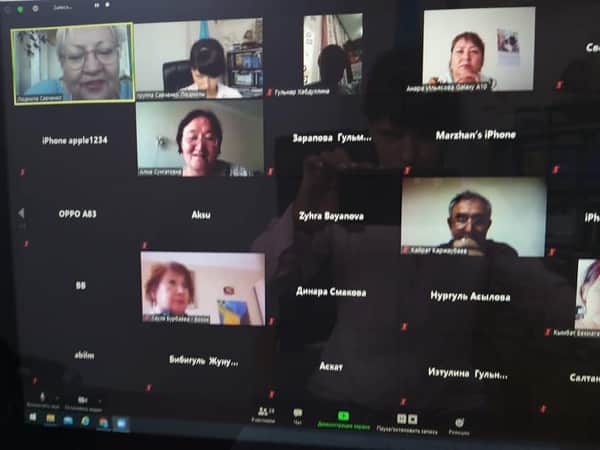 Бүгін Ақмола облыстық тарихи-өлкетану музейінің 100 жылдығына арналған Халықаралық ғылыми-практикалық онлайн конференциясының екінші күні өтті. 2 Бүгін Ақмола облыстық тарихи-өлкетану музейінің 100 жылдығына арналған Халықаралық ғылыми-практикалық онлайн конференциясының екінші күні өтті. 2