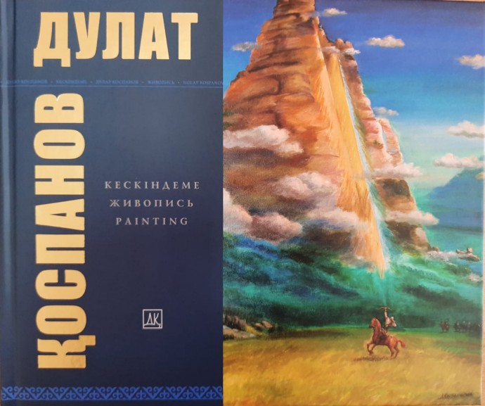 Дорогие друзья, спешим поделиться приятной новостью! 0 Дорогие друзья, спешим поделиться приятной новостью! 0