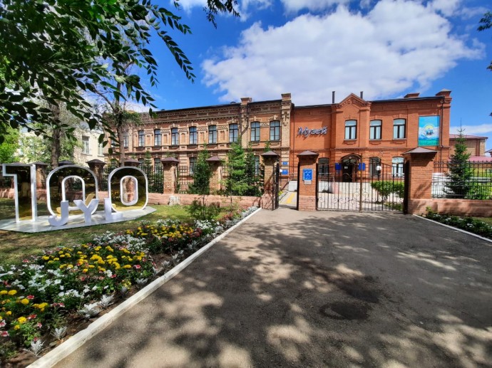 Akmola Regional Local History Museum by a Departament of culture, archieves and documentation in Akmola region meets visitors from September , 3rd 2020.