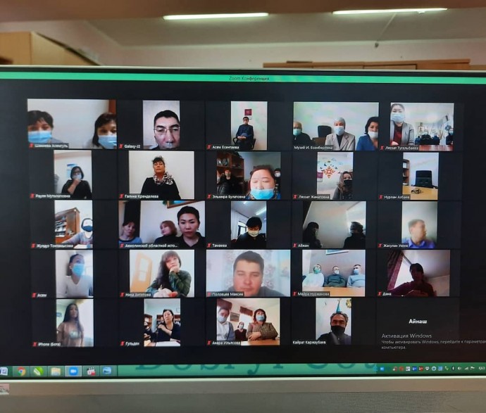 Сегодня, на платформе ZOOM, состоялось собрание коллектива Aкмолинского областного историко-краеведческого музея, посвящённое Дню Независимости Республики Казахстан 2 Сегодня, на платформе ZOOM, состоялось собрание коллектива Aкмолинского областного историко-краеведческого музея, посвящённое Дню Независимости Республики Казахстан 2