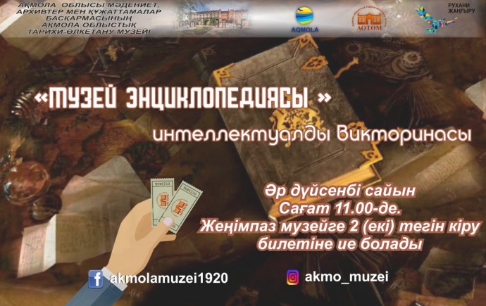 афиша 0