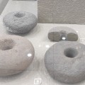 Каменные перфорированные диски с поселения Ботай