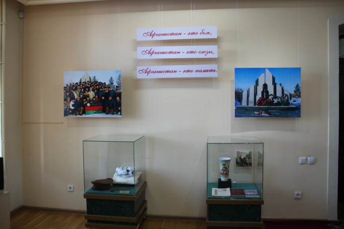 15 февраля 1989 года последняя колонна ограниченного контингента советских войск была выведена из Афганистана. С тех пор эта дата ежегодно отмечается, как день окончания необъявленной, но жестокой войны. 0 15 февраля 1989 года последняя колонна ограниченного контингента советских войск была выведена из Афганистана. С тех пор эта дата ежегодно отмечается, как день окончания необъявленной, но жестокой войны. 0