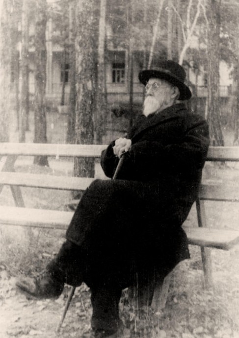158-летие со дня рождения В.И.Вернадского 0 158-летие со дня рождения В.И.Вернадского 0