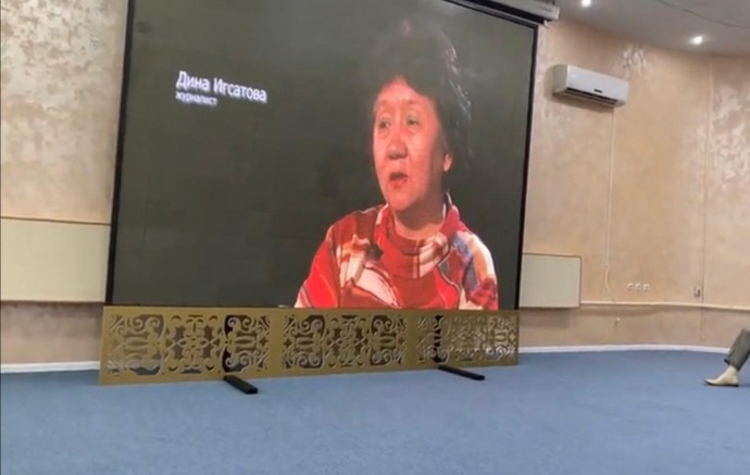 Сегодня, к 31 мая - дню памяти жертв политических репрессий и голода ГККП «Акмолинский областной историко-краведческий музей» управления культуры, архивов и документации Акмолинской области провели в ДК «Достар» г.Кокшетау диалоговую площадку с участием научных кругов, общественности и государственных органов 3 Сегодня, к 31 мая - дню памяти жертв политических репрессий и голода ГККП «Акмолинский областной историко-краведческий музей» управления культуры, архивов и документации Акмолинской области провели в ДК «Достар» г.Кокшетау диалоговую площадку с участием научных кругов, общественности и государственных органов 3