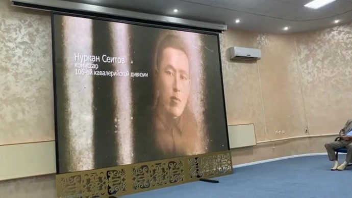Сегодня, к 31 мая - дню памяти жертв политических репрессий и голода ГККП «Акмолинский областной историко-краведческий музей» управления культуры, архивов и документации Акмолинской области провели в ДК «Достар» г.Кокшетау диалоговую площадку с участием научных кругов, общественности и государственных органов 4 Сегодня, к 31 мая - дню памяти жертв политических репрессий и голода ГККП «Акмолинский областной историко-краведческий музей» управления культуры, архивов и документации Акмолинской области провели в ДК «Достар» г.Кокшетау диалоговую площадку с участием научных кругов, общественности и государственных органов 4