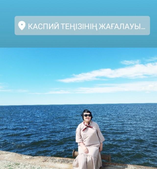 На полуострове Мангыстау