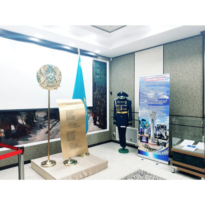 Бүгін 2023 жылдың 20 қазан күні Көкшетау қаласындағы Ақмола облыстық тарихи-өлкетану музейінде Республика күніне арналған «Егеменді болмай – ел болмас» атты іс шара болып өтті 3 Бүгін 2023 жылдың 20 қазан күні Көкшетау қаласындағы Ақмола облыстық тарихи-өлкетану музейінде Республика күніне арналған «Егеменді болмай – ел болмас» атты іс шара болып өтті 3