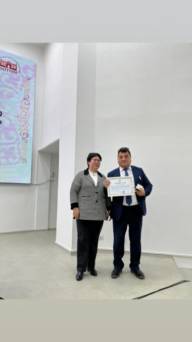 Жаңалықтар 9 Жаңалықтар 9