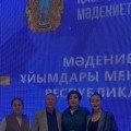 «Рухани қазына-2023» фестивалінің үшінші күні ҚР МСМ Мәдениет комитетінің төрағасы Сейітова Күміс Қарсақбайқызы жалпы мәдениет саласының мәселелеріне тоқталып, «Мемлекеттік мәдениет ұйымдарының нормативтік-құқықтық актілерін басқару» тақырыбында баяндамасын оқыды